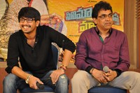 Cinema Choopistha Mava Pressmeet Photos